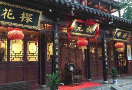 古代历史图片