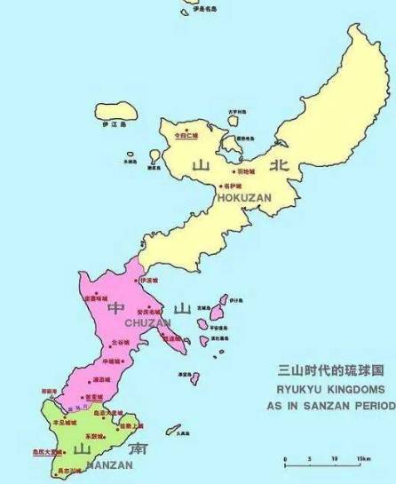 琉球大臣历史图片