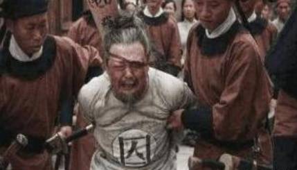 明朝历史图片