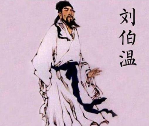 元朝历史图片