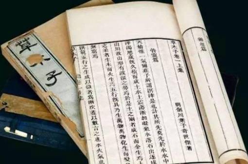 元朝历史图片