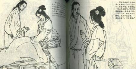 吕洞宾历史图片
