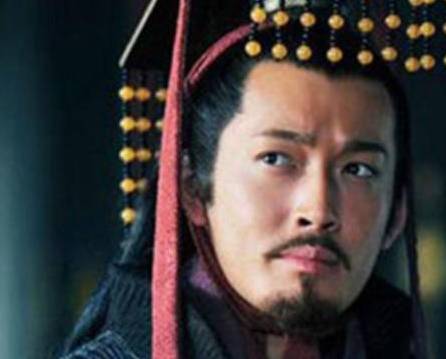 刘备历史图片