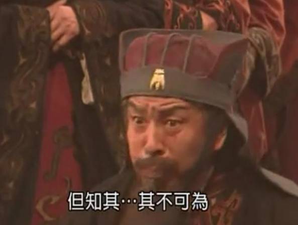 周昌历史图片