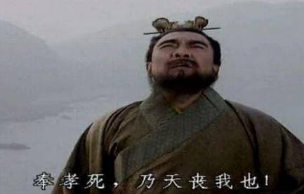 东吴历史图片
