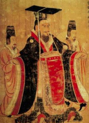 西晋历史图片
