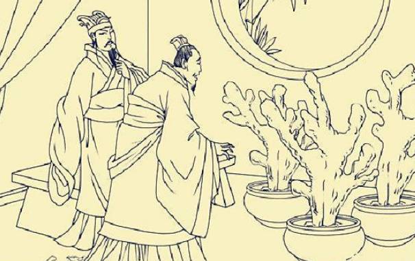 西晋历史图片