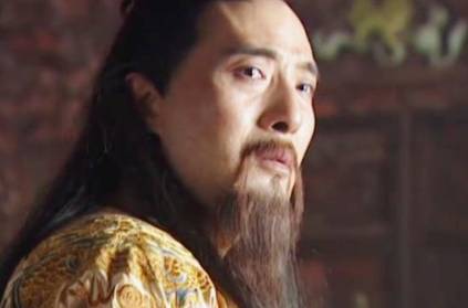 天京事变历史图片