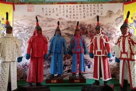 清朝历史图片