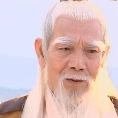 张三丰历史图片