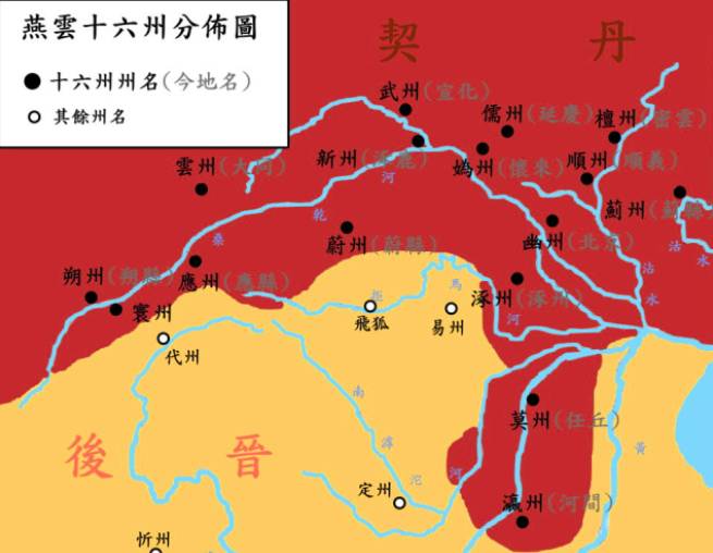 宋朝历史图片