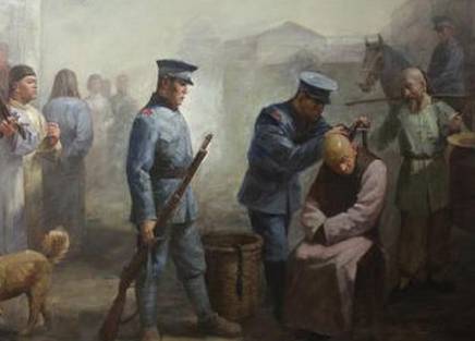 清朝历史图片
