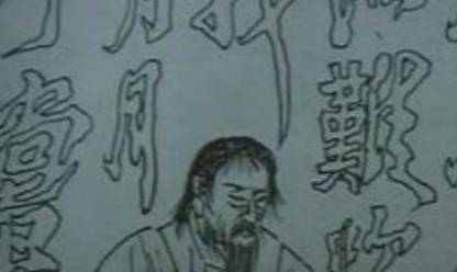 清朝历史图片