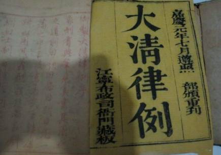 清朝历史图片