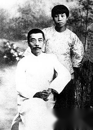 鲁迅历史图片