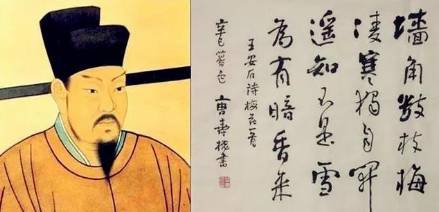 北宋历史图片