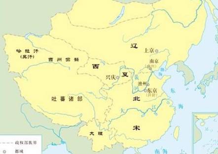 北宋历史图片
