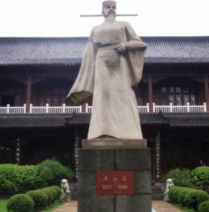 北宋历史图片