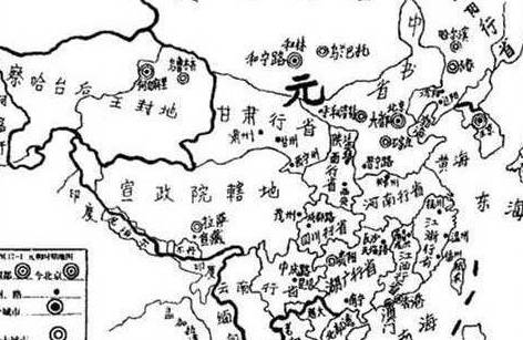 元朝历史图片