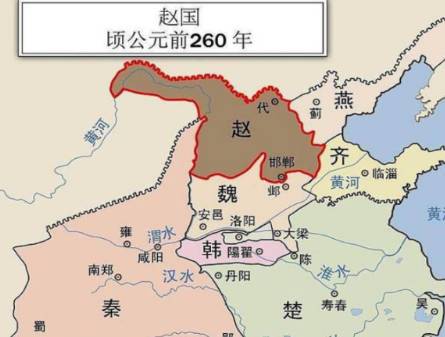 秦始皇历史图片