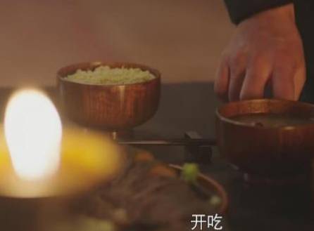 三国历史图片
