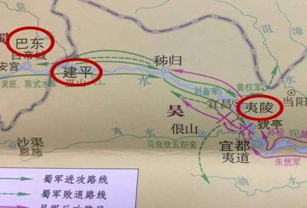 夷陵之战历史图片