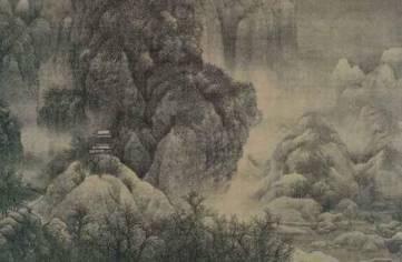 鬼谷子历史图片