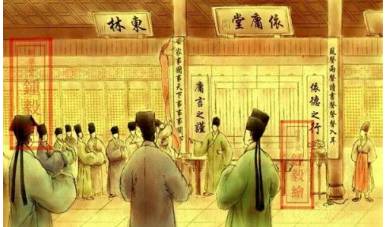 明朝历史图片