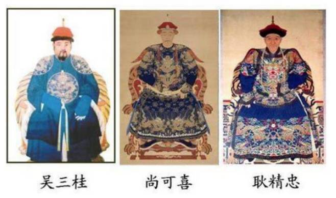 康熙历史图片