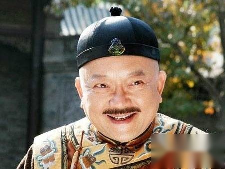 和珅历史图片