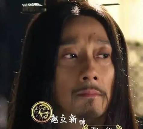春秋时期历史图片