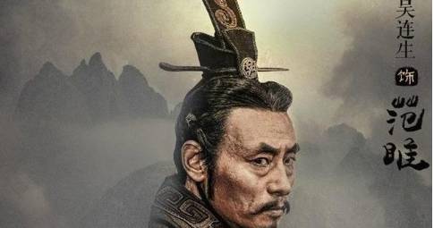 春秋时期历史图片