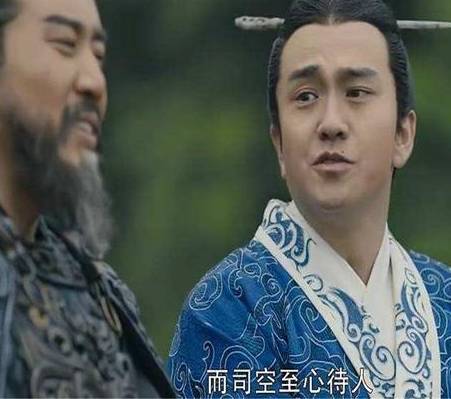 曹操历史图片