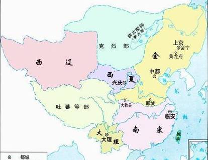 南宋历史图片