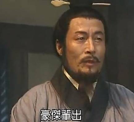西汉历史图片