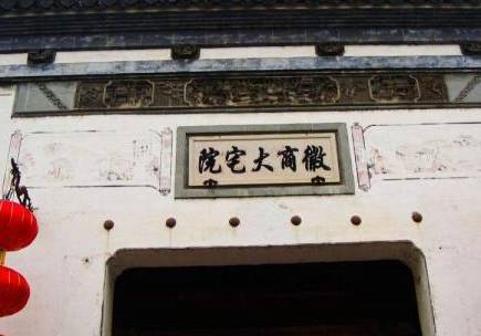 古代历史图片