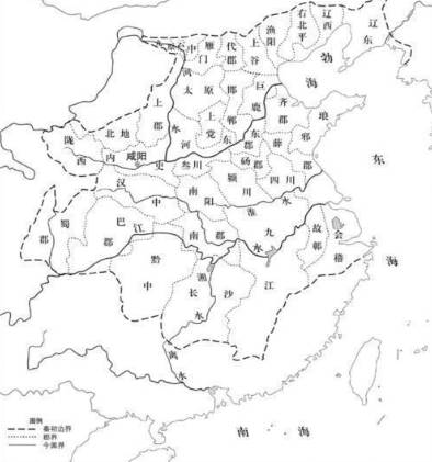 秦朝历史图片