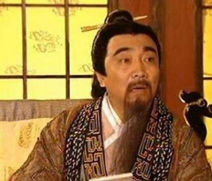 杨素历史图片
