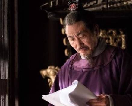 杨素历史图片