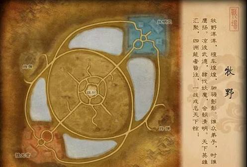 冷兵器时代历史图片