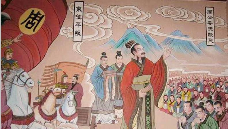 姜子牙历史图片