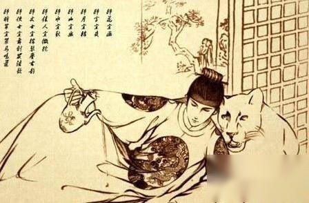 谶言历史图片