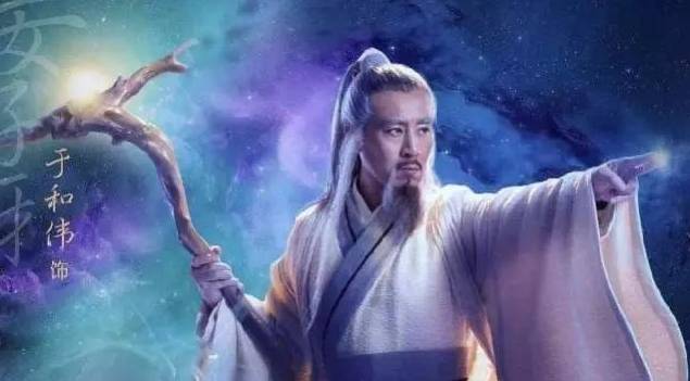 商纣王历史图片