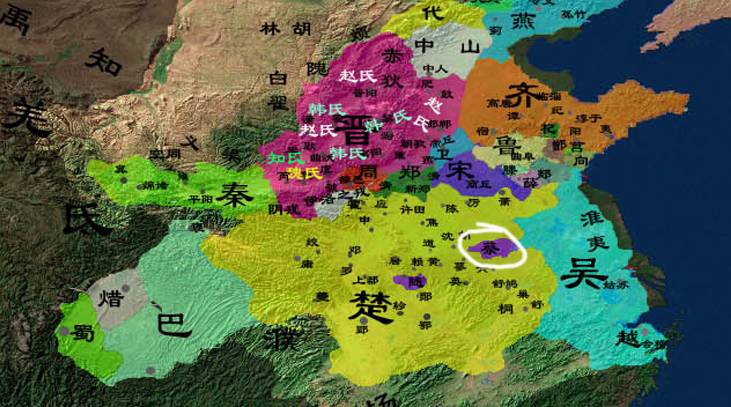 蔡国历史图片