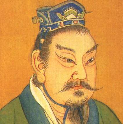 秦灭赵之战历史图片