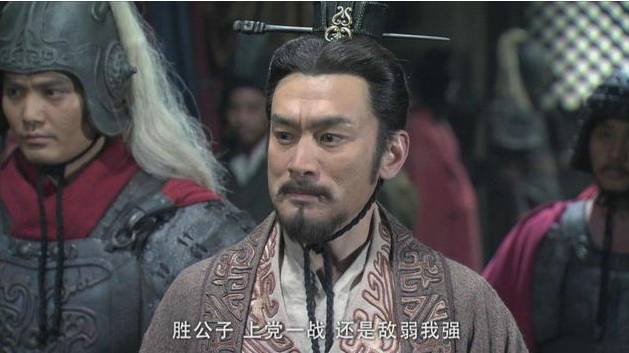 赵武历史图片
