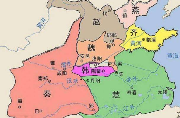 长平之战历史图片