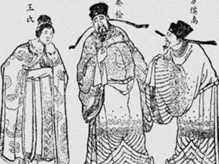 南宋历史图片