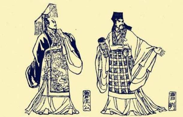 齐国历史图片