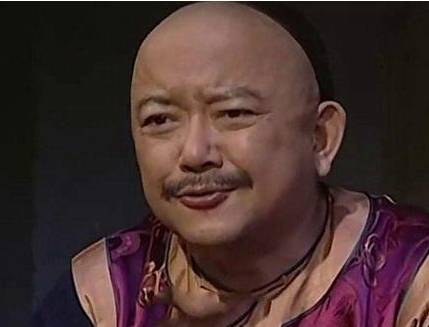 和珅历史图片